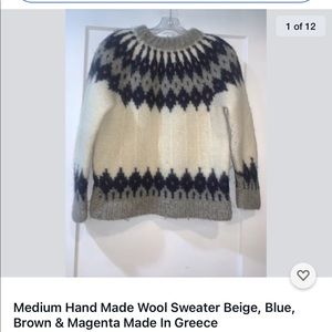 Beige Wool Sweater Handmade In Greece Medium